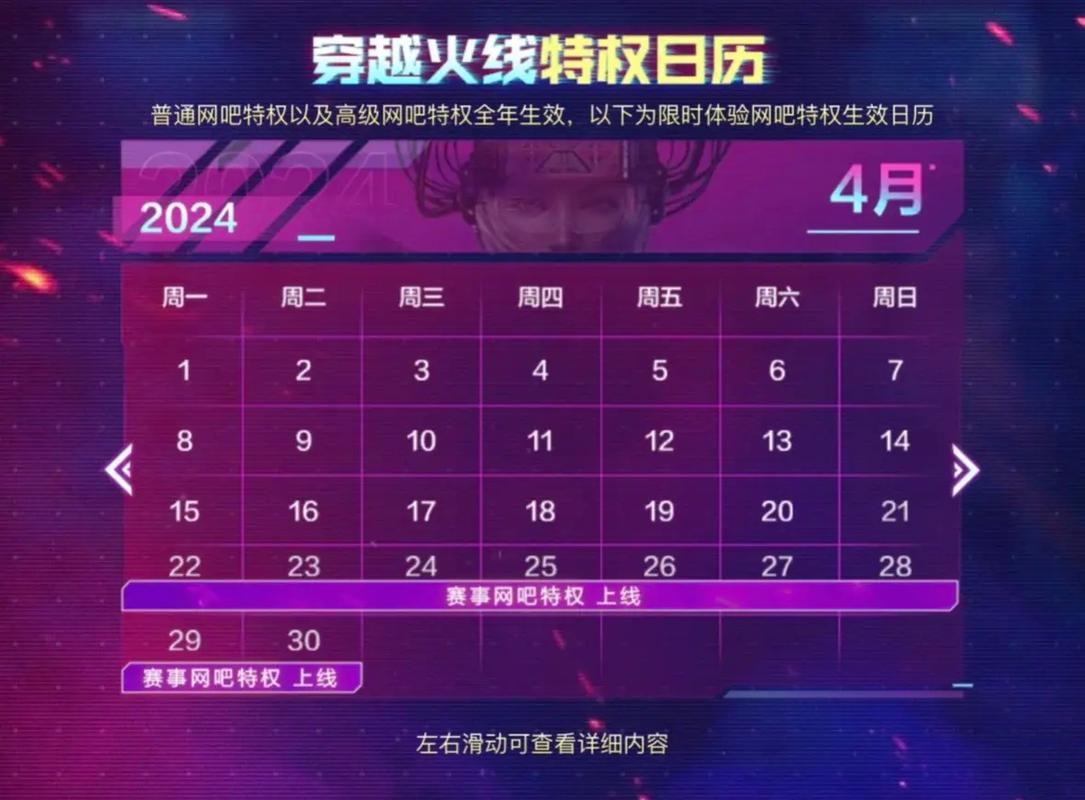 康杰二中_康杰二中管理嚴嗎_康杰二中和康杰中學