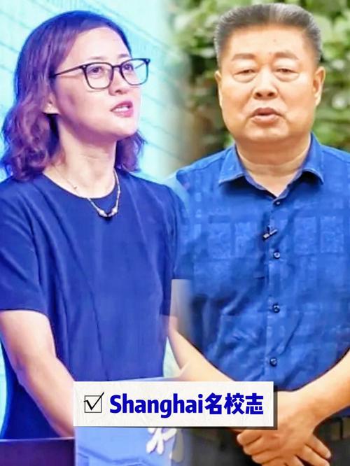 建平中學(xué)官網(wǎng)_建平中學(xué)網(wǎng)站_建平中學(xué)網(wǎng)站登錄
