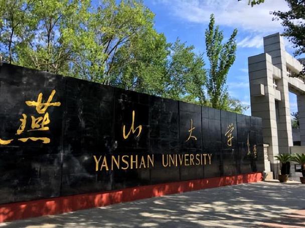 集美大學(xué)海外教育學(xué)院_廈門集美大學(xué)海外教育學(xué)院官網(wǎng)_集美大學(xué)海外教育學(xué)校
