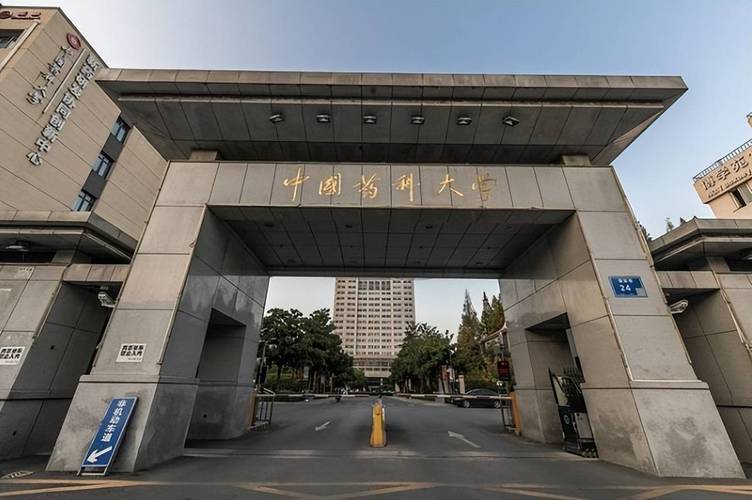 集美大學(xué)海外教育學(xué)校_集美大學(xué)海外教育學(xué)院_廈門集美大學(xué)海外教育學(xué)院官網(wǎng)