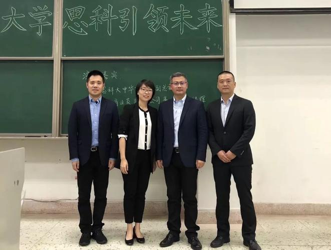 集美大學(xué)海外教育學(xué)校_集美大學(xué)海外教育學(xué)院_廈門集美大學(xué)海外教育學(xué)院官網(wǎng)