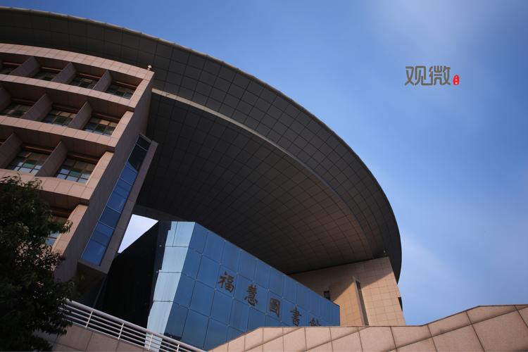集美大學(xué)海外教育學(xué)校_廈門集美大學(xué)海外教育學(xué)院官網(wǎng)_集美大學(xué)海外教育學(xué)院