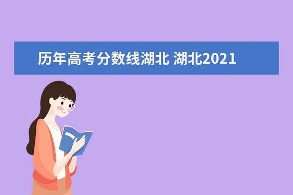 山東專科院校錄取線排名_專科學(xué)校排名及分?jǐn)?shù)線山東省_山東專科學(xué)校排名及分?jǐn)?shù)線