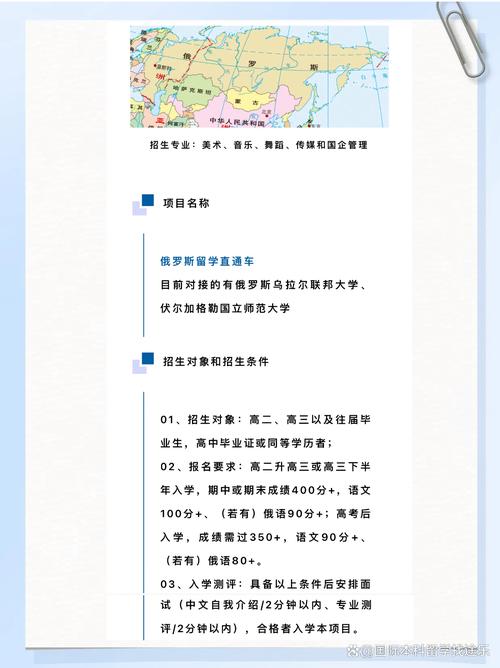 廈門市英才學校_廈門市學校英才計劃名單_2021廈門英才學校