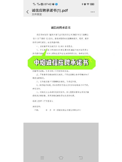 合肥三中學校_合肥市3中怎么樣_合肥市第三中學