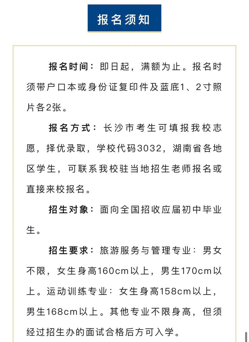 合肥市3中怎么樣_合肥三中學校_合肥市第三中學