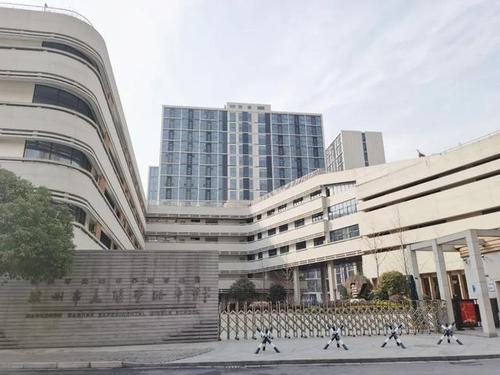 杭州文瀾中學排名_杭州最好的中學是文瀾中學嗎_杭州文瀾中學怎么樣