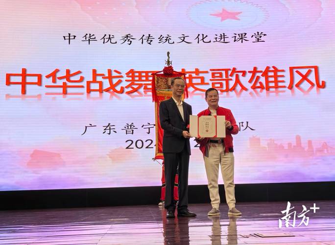普寧二中實驗高中部_普寧市二中實驗_普寧二中實驗學校