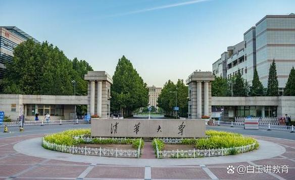 郵電大學在北京哪個區_北京郵電大學地址_北京郵電大學地址查詢