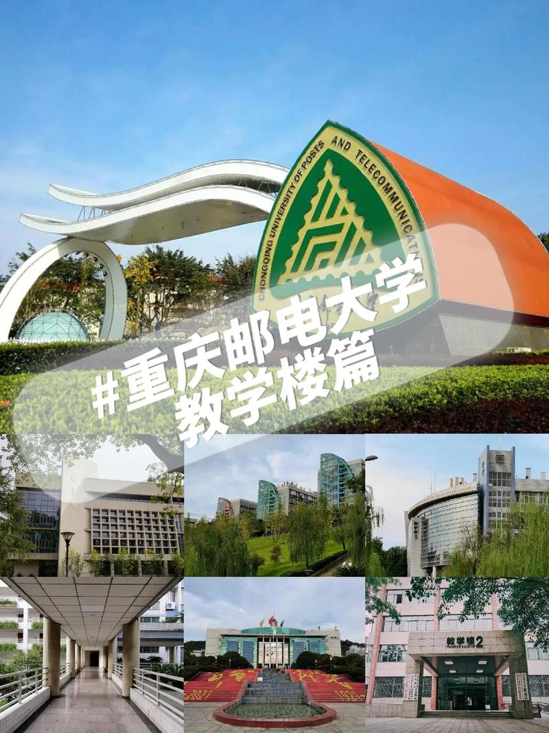 郵電大學在北京哪個區_北京郵電大學地址_北京郵電大學地址查詢