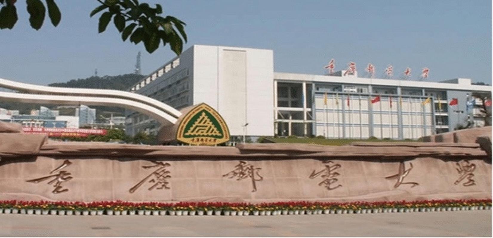 北京郵電大學地址查詢_北京郵電大學地址_郵電大學在北京哪個區