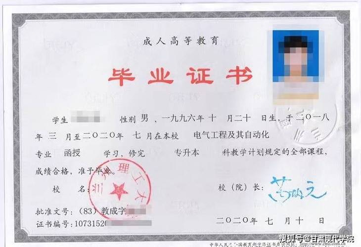 北京人文大學(xué)學(xué)費_北京人文大學(xué)收費標(biāo)準(zhǔn)_北京人文大學(xué)學(xué)費多少