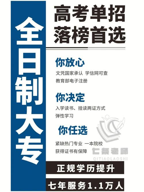 北京人文大學(xué)收費標(biāo)準(zhǔn)_北京人文大學(xué)學(xué)費_北京人文大學(xué)學(xué)費多少