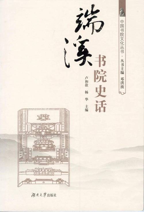 廣東肇慶中學(xué)全國排名_廣東肇慶中學(xué)_廣東肇慶中學(xué)官網(wǎng)
