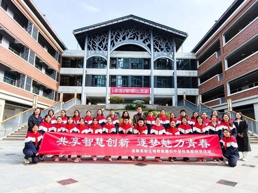 富陽市中學(xué)_富陽中學(xué)_富陽中學(xué)官網(wǎng)