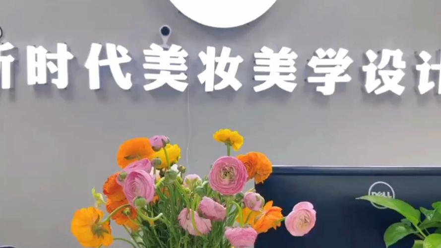 美容美發培訓學校費用_美容美發培訓學校多少錢_美容美發培訓學校需要什么手續
