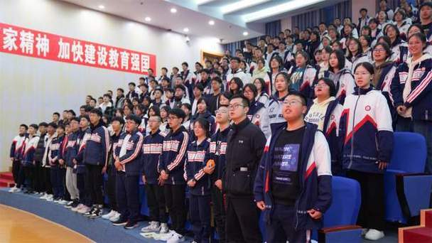 富樂中學全名_富樂中學好班有幾個_富樂中學