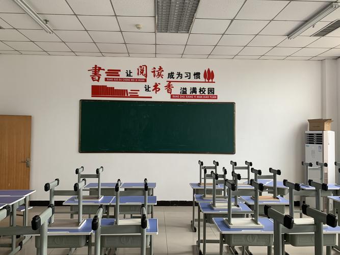 福州金橋高級中學(xué)_福州金橋高級中學(xué)電話_福州金橋高級中學(xué)張雪鋒