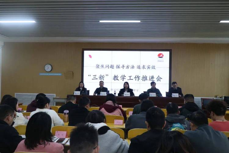 福州金橋高級中學(xué)電話_福州金橋高級中學(xué)張雪鋒_福州金橋高級中學(xué)