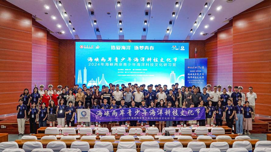 臺(tái)灣大學(xué)分?jǐn)?shù)線_分?jǐn)?shù)臺(tái)灣線大學(xué)多少_分?jǐn)?shù)臺(tái)灣線大學(xué)排名
