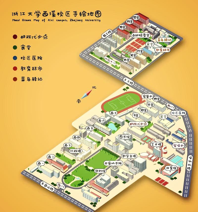 寧波諾丁漢大學分數線_寧波大學諾丁漢大學分數線_寧波諾丁漢大學專業錄取分數線