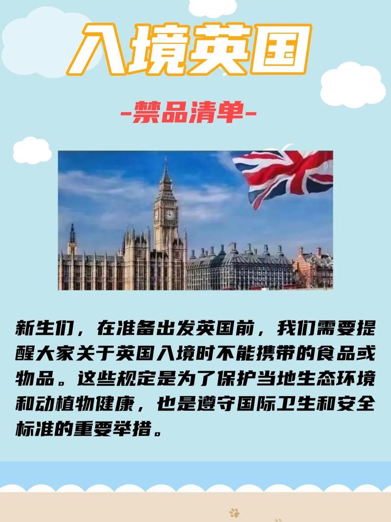 去澳洲留學帶什么東西_留學澳洲要帶的東西_去澳洲留學要帶什么