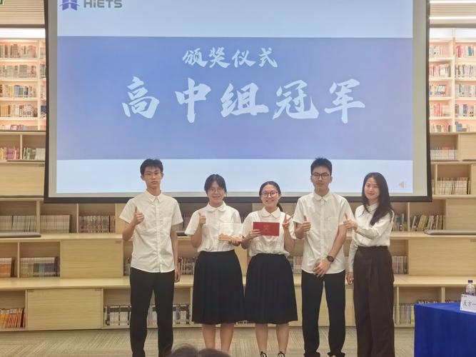 遼寧實驗省學校排名第幾_遼寧省實驗中學_遼寧省實驗學校