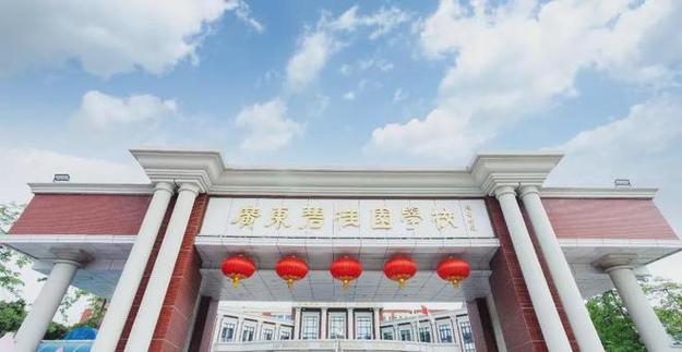 碧桂園官網國際學校招聘_碧桂園官網國際學校招生_碧桂園國際學校官網