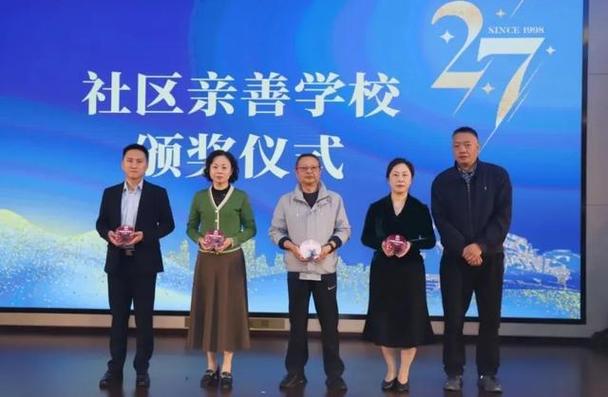 連江樹德學校_樹德連江學校校長是誰_連江樹德學校公眾號