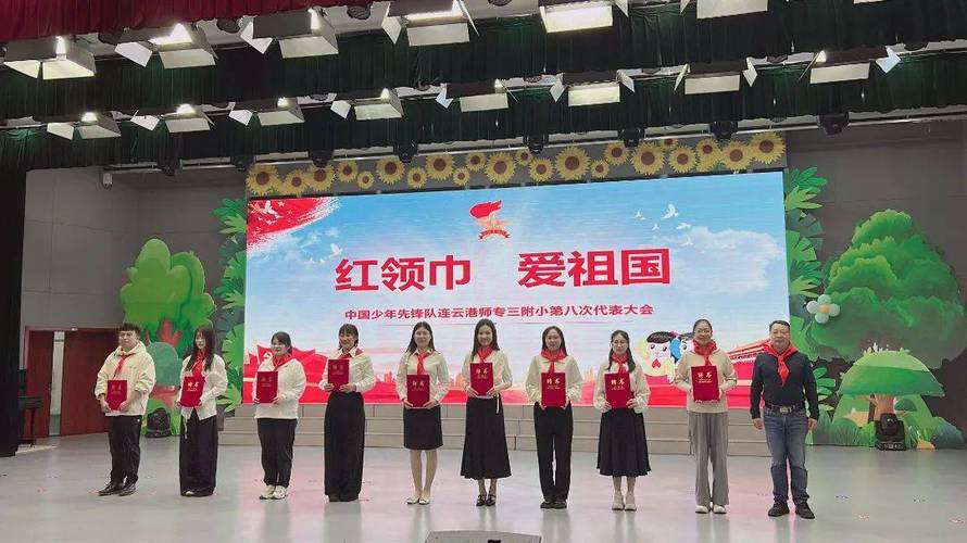 江陰市英橋國際學校_江陰市英橋國際學校地址_江陰市英橋國際小學