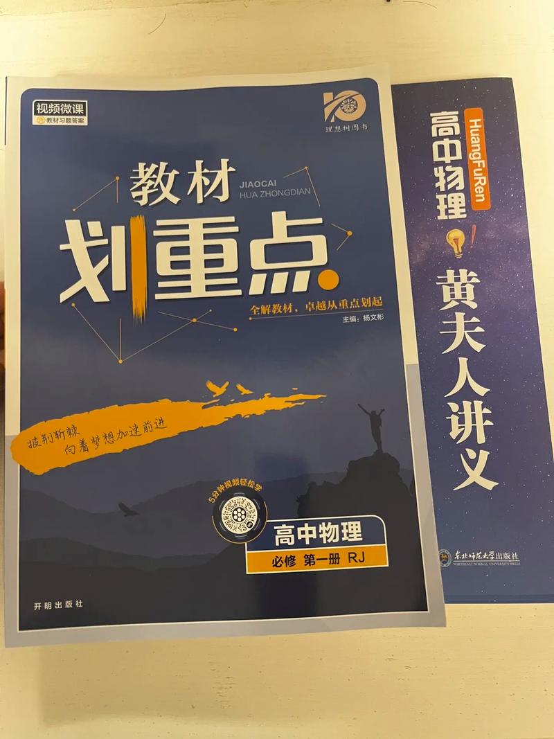 北京市二中亦莊分校_北京二中亦莊學校_北京二中亦莊實驗學校
