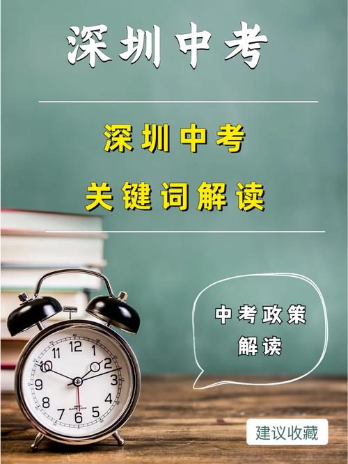 北京市二中亦莊分校_北京二中亦莊實驗學校_北京二中亦莊學校