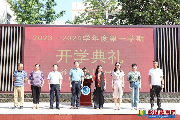 江西美佛兒國際學校_江西美佛兒校長_江西美佛爾國際學校