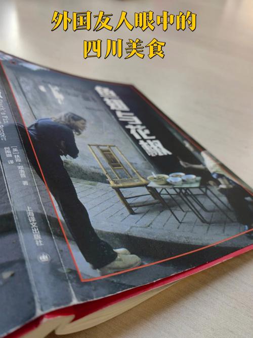 中國人西餐_中國最火的西餐_中國西餐網