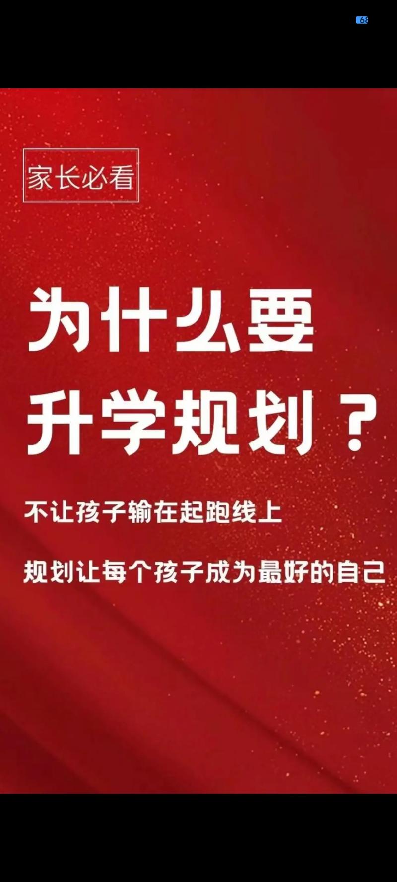 加拿大學校世界排名_加拿大學校_黃思禮成都加拿大學校