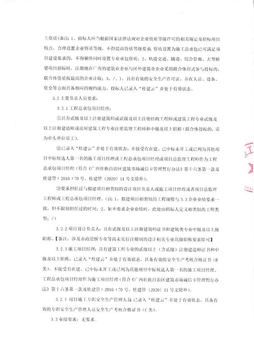 宜昌市實驗小學入學條件_宜昌市實驗小學校長是誰_宜昌市實驗小學