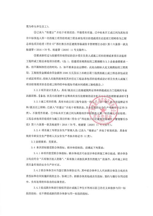 宜昌市實驗小學_宜昌市實驗小學入學條件_宜昌市實驗小學校長是誰