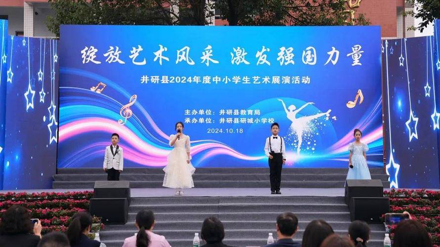 徐州解放路小學校長是誰_徐州市解放路小學_徐州市解放路小學搬遷