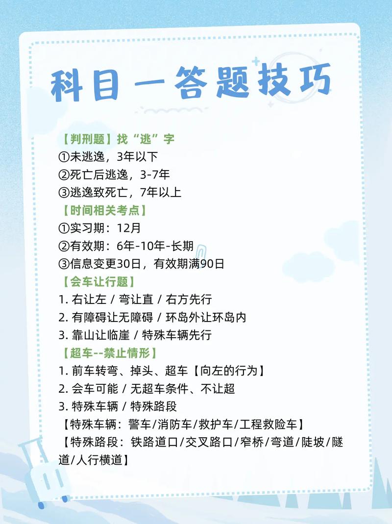 岳陽弘毅中學校長是誰_岳陽市弘毅中學_岳陽市弘毅中學是公立學校嗎