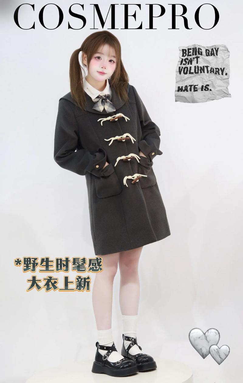 徐州最好的中學排名_徐州中學在哪兒_徐州中學