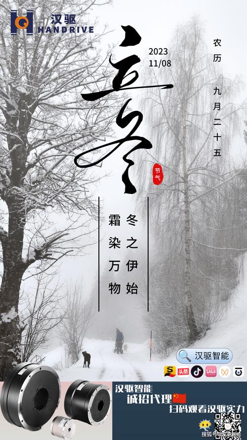 徐州最好的中學排名_徐州中學在哪兒_徐州中學