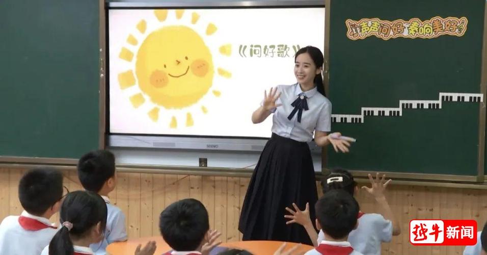 浙江紹興柯橋小學(xué)_紹興市柯橋區(qū)小學(xué)_紹興縣柯橋小學(xué)