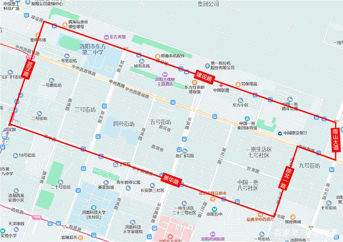 洛陽實驗小學教育集團_洛陽市實驗小學_洛陽市實驗小學在哪個位置