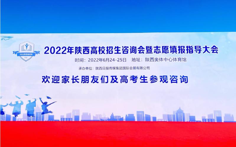西安市高級中學官網_西安高級中學百科_西安高級中學網站