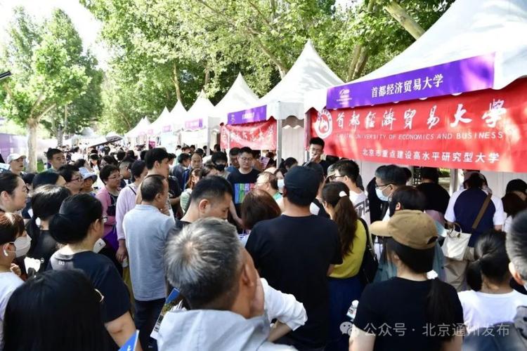 西安高級中學百科_西安市高級中學官網_西安高級中學網站