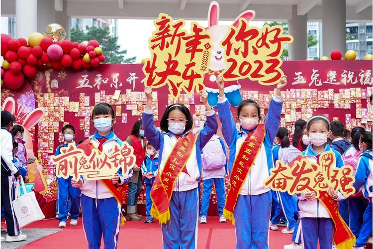 海門東洲小學2021年報名_海門東洲小學長江路校區怎么樣_海門市東洲小學