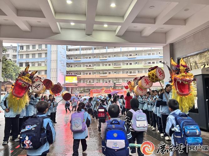 海門東洲小學長江路校區怎么樣_海門市東洲小學_海門東洲小學2021年報名