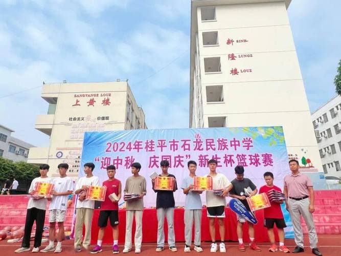 汫洲中學高中多少分_潯州高中_析州高中
