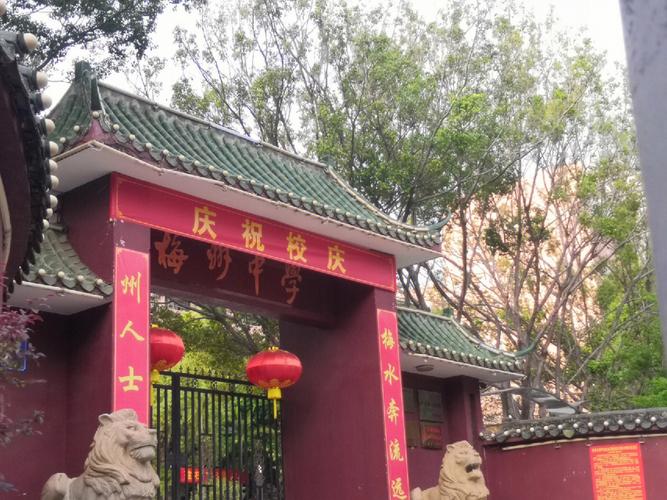 析州高中_潯州高中_汫洲中學高中多少分
