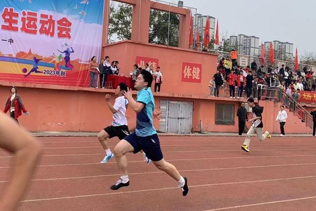 湖南省衡陽市四中_衡陽四中_四中衡陽縣